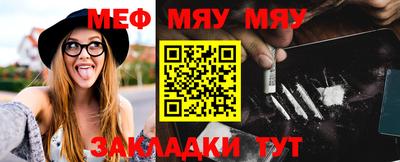 дурь Апшеронск