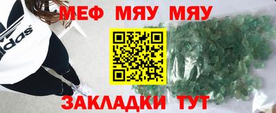 каннабис Донской
