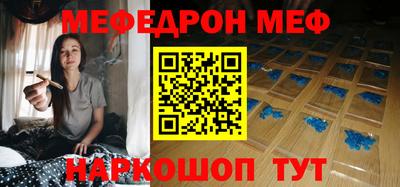 каннабис Донской