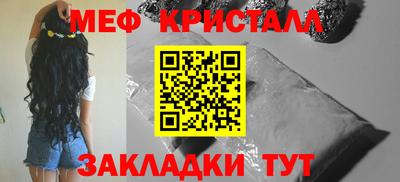 кокаин колумбия Гусиноозёрск