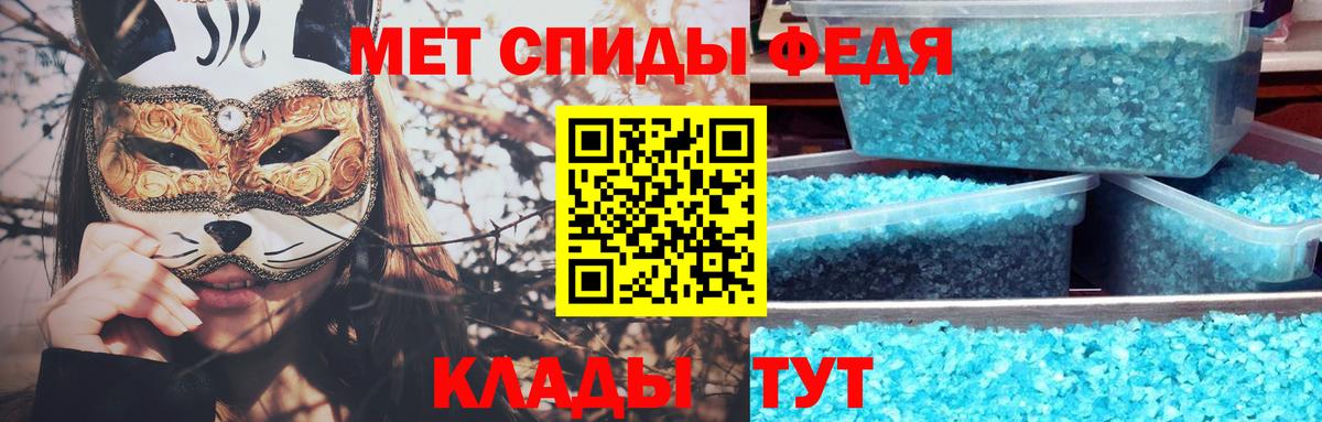 Гашиш  Конопля  A PVP СК   Железноводск  Меф  КЕТАМИН  Мефедрон кристаллы  Гашиш  NBOMe  Вход с VPN  МДМА 